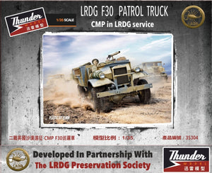 Camion de patrouille Thunder Model 35304 LRDG F30 CMP en service LRDG 1/35