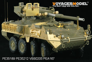 Plaque de blindage Voyager Model PE35212 M1128 MGS de l&amp;#39;armée américaine moderne (pour AFV CLUB 35128) 1/35 – image 4