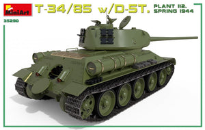 Miniart 35290 T-34/85 w/D-5T. PLANT 112. SPRING 1944. INTERIOR KIT 1/35 – Bild 6