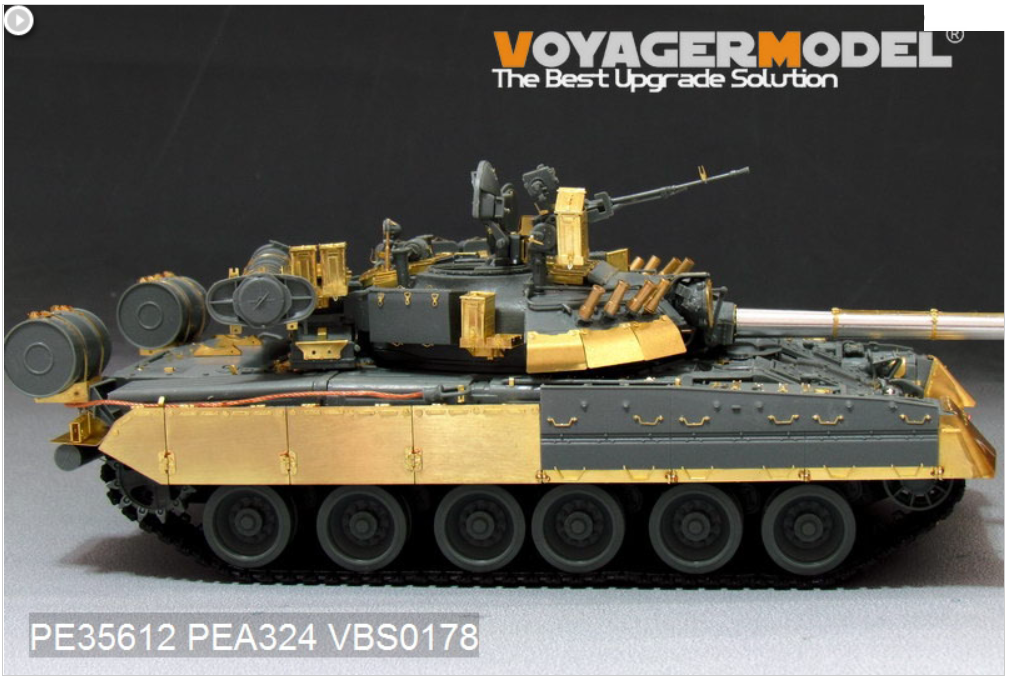 Voyager Model PE35609 Modern Russian T-62 ERA Medium Tank Mod.1962 Basic For TRUMPETER 01555 1/35 – image 6