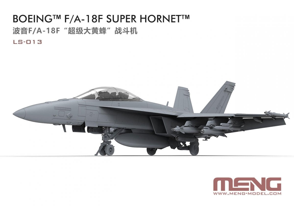 Meng Model LS-013 Boeing F/A-18E Super Hornet 1/48 – Bild 2