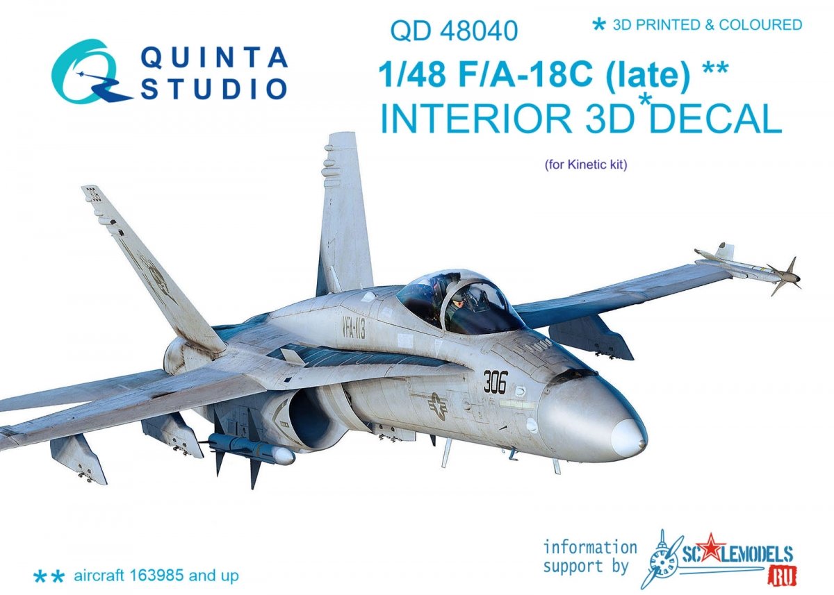 Quinta Studio QD48040 F/A-18С (late) 3D-Printed &amp;amp; coloured Interior on decal paper (for Kinetic) 1/48
