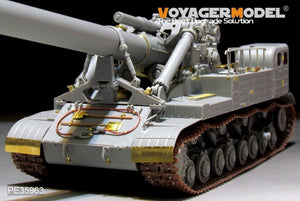 Voyager Model PE35963 Modern Soviet 2A3 Kondensator 2P 406mm S.P.H Upgrade set For TRUMPETER 09529 1/35 – imagen 22