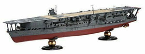 Fujimi 600246 Japanese Navy IJN Kaga 1/350 – imagen 2