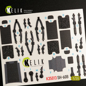 KELIK K35013 SH-60B INTERIOR 3D DECALS FOR KITTY HAWK KIT 1/35 – image 4