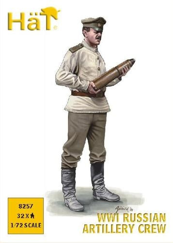 Hat 8257 WWI Russian Artillery Crew 1/72