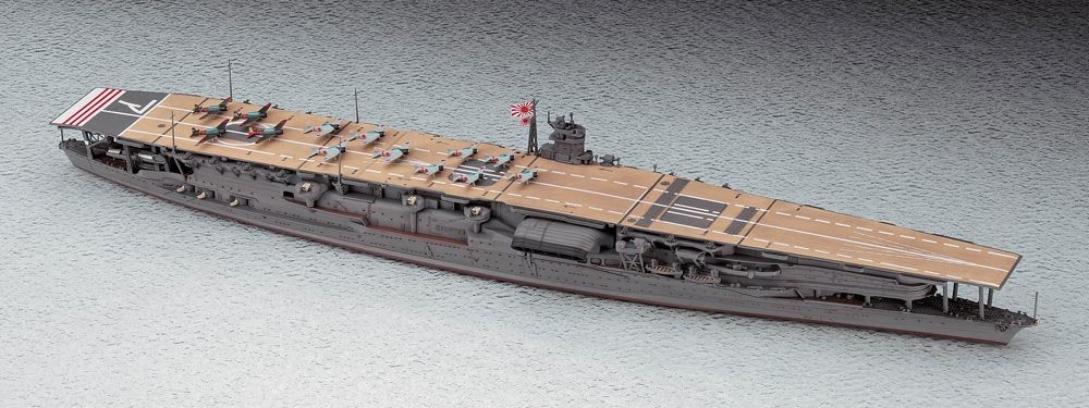 Hasegawa WL227 Akagi Japan Aircraft Carrier 1/700 – imagen 2