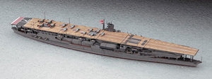 Hasegawa WL227 Akagi Japan Aircraft Carrier 1/700 – imagen 2