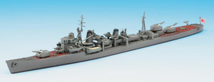 Hasegawa WL414 IJN Destroyer Arashio 1/700 – imagen 2