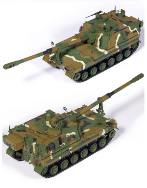 Academy 13561 ROK Army K9A1 155mm Self-Propelled Howitzer 1/35 – imagen 4