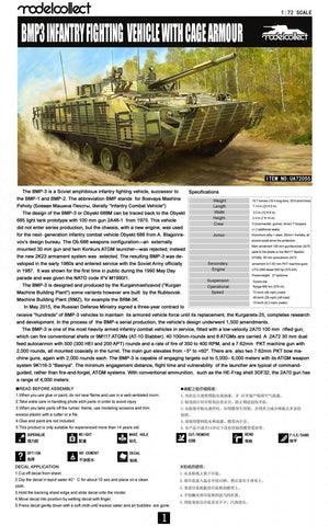 Modelcollect UA72055 BMP3 INFANTRY FIGHTING VEHICLE WITH CAGE ARMOUR 1/72 – Bild 2