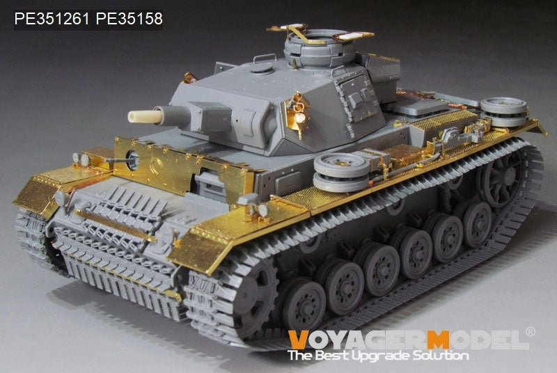 Voyager Model PE351261 WWII German Pz.KPfw.III Ausf.N early version upgrade set basic For DRAGON 6606 1/35 – Bild 3