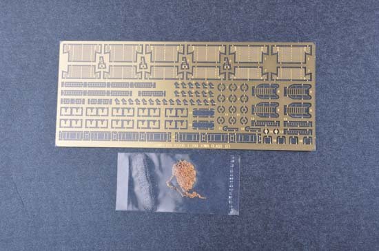 Trumpeter 03706 USS Iowa BB-61 1/200 – immagine 11