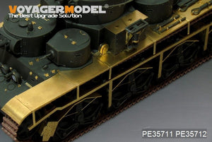 Voyager Model PE35712 WWII Russian T-35 Heavy Tank Fenders/Track Covers (For HobbyBoss 83841) 1/35 – zdjęcie 3