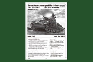 Hobby Boss 80132 German Panzerkampfwagen IV Ausf D / TAUCH – imagen 2