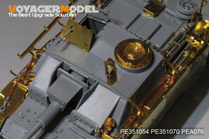 Voyager Model PE351054 WWII German StuG.III Ausf.G Early Production Basic（For TAMIYA35197/DRAGON6320 6454 6927/DW35021）1/35 – imagen 2