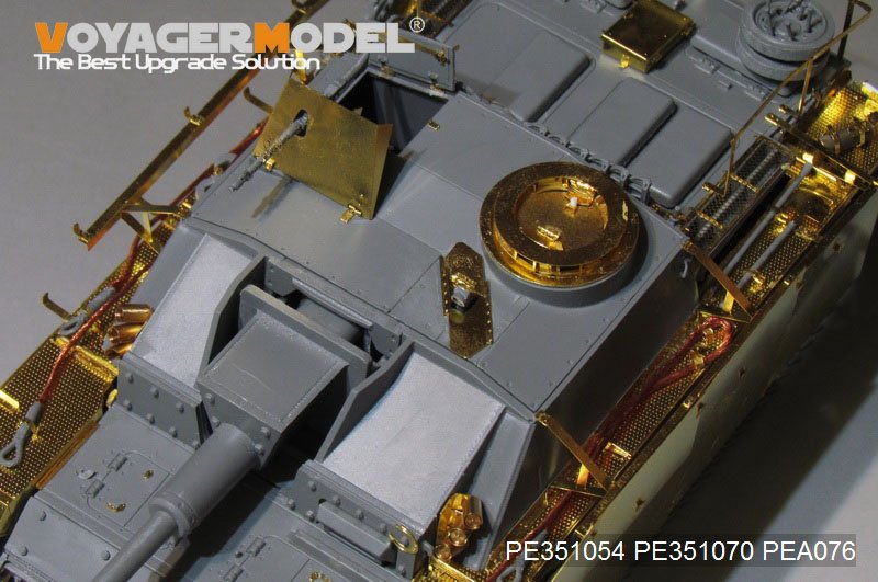 Voyager Model PE351054 WWII German StuG.III Ausf.G Early Production Basic（For TAMIYA35197/DRAGON6320 6454 6927/DW35021）1/35 – imagen 2