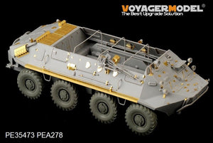Maquette Voyager PE35473 BTR-60P APC russe moderne pour TRUMPETER 01542 1/35 – image 2