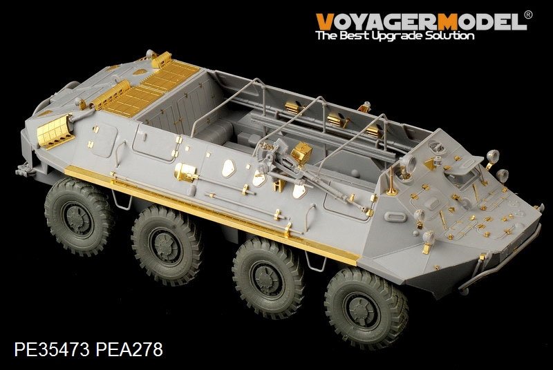 Maquette Voyager PE35473 BTR-60P APC russe moderne pour TRUMPETER 01542 1/35 – image 2