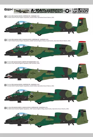 Great Wall Hobby L4825 A-10A Thunderbolt II Close Air Support Attack Aircraft 1/48 – imagen 2