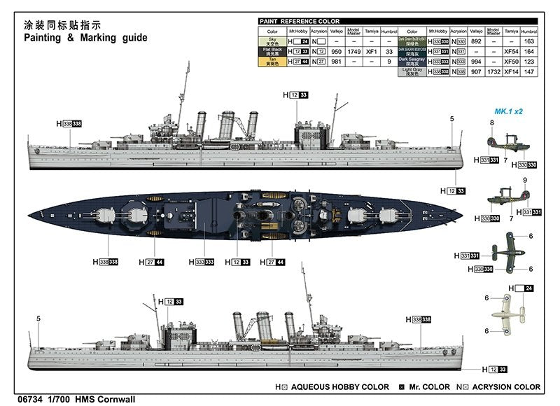 Trumpeter 06734 HMS Cornwall 1/700 – Bild 4
