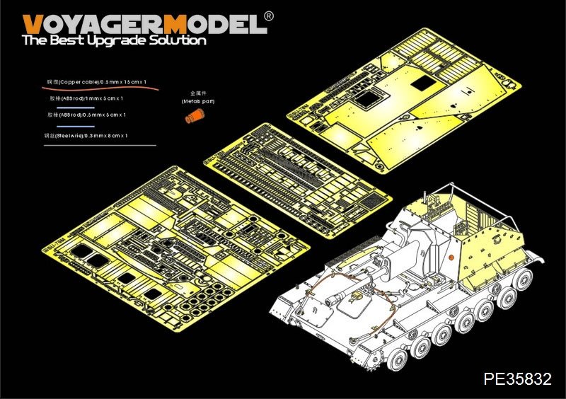 Maquette Voyager PE35832, canon automoteur russe SU-76 de la Seconde Guerre mondiale (pour TAMIYA 35349), échelle 1/35 