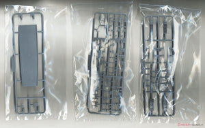 Fujimi 451541 KG-18 Japanese Navy Aircraft Carrier Taiho Full Hull 1/700 – image 4