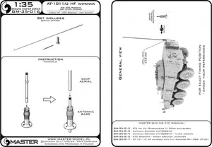 Master GM-35-016 Modern AFV Antenna AT-1011/U HF for KTO Rosomak and other vehicles 1/35 – image 5