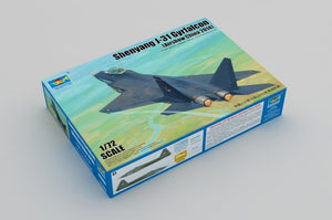 Trumpeter 01666 Shenyang J-31 Gyrfalcon (Airshow China 2014) 1/72 – Bild 2