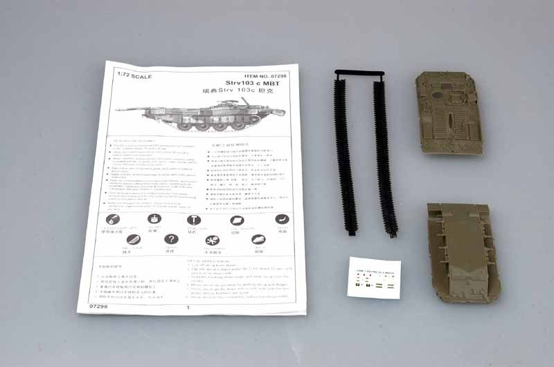 Trumpeter 07298 Swedish Strv 103C MBT 1/72 – imagen 3