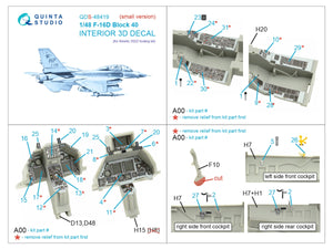 Quinta Studio QDS-48419 F-16D block 40 3D-Printed &amp;amp; coloured Interior on decal paper (Kinetic 2022 tool) (Small version) 1/48 – immagine 2