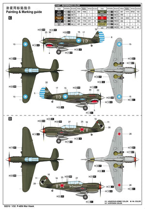 Trumpeter 02212 P-40N War Hawk 1/32 – Bild 4
