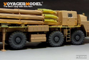 Voyager Model PE35800 Modern Russian 9A52-2 Smerch long-range rocket launcher basic For MENG SS009 1/35 – zdjęcie 12