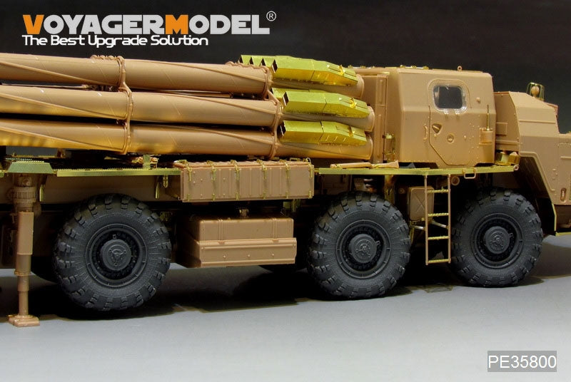 Voyager Model PE35800 Modern Russian 9A52-2 Smerch long-range rocket launcher basic For MENG SS009 1/35 – zdjęcie 12