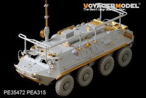 Voyager Model PE35472 Mordern Russian BTR-60PU for TRUMPETER 01576 1/35 – Bild 2