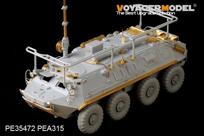 Voyager Model PE35472 Mordern Russian BTR-60PU for TRUMPETER 01576 1/35 – Bild 2