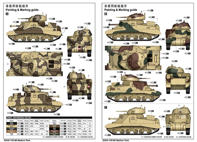 I Love Kit 63535 M3 Grant Medium Tank 1/35 – Bild 4
