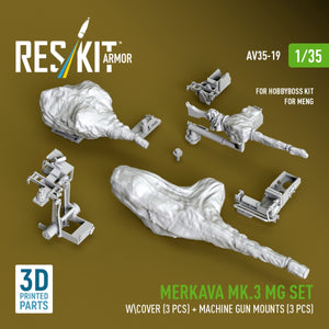 RESKIT AV35-0019 Merkava Mk.3 MG set wcover (3 pcs) + machine gun mounts (3 pcs) for Meng/HobbyBoss kit (3D Printed) 1/35