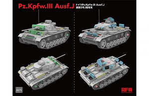 Rye Field Model 5070 Pz.Kpfw.III Ausf.J 1/35 – imagen 4