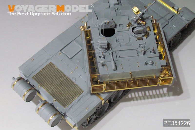 Voyager Model PE351226 CHINESE PLA ZTZ 99A MBT Basic (For Border BT-022) 1/35 – imagen 3
