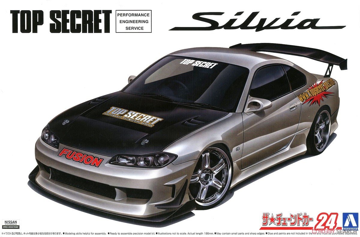 Aoshima 05874 Top Secret S15 Silvia &amp;#39;99 1/24