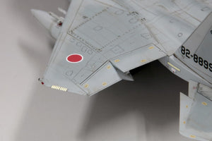 Fine Molds FP50 JASDF F-15J &amp;#39;Hot Scramble 1984&amp;#39; (Early Version) 1/72 – Bild 6