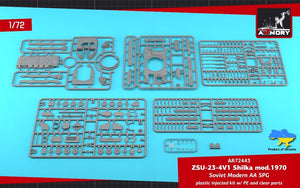 Armory Models 72443 ZSU-23-4V1 Shilka mod.1970 Soviet Modern AA SPG 1/72 – imagen 15