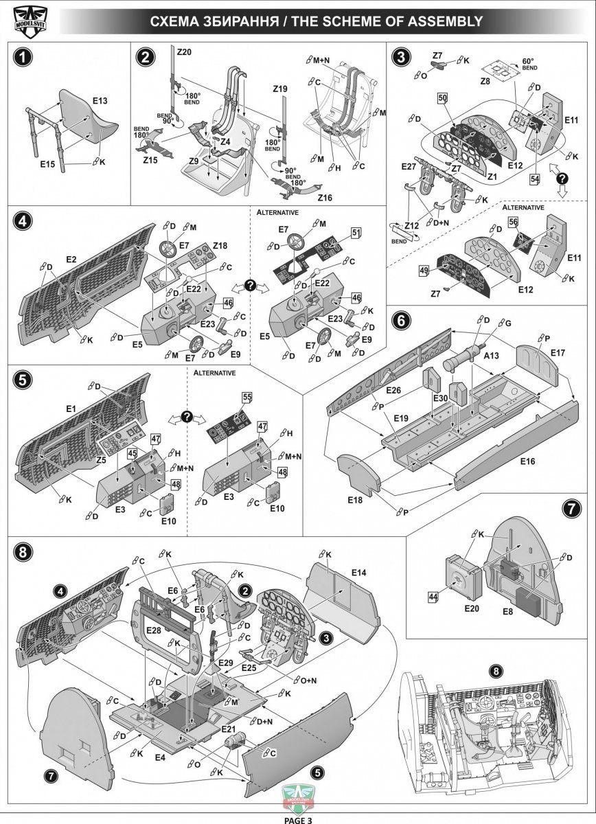Modelsvit 4808 XP-55 Ascender (re-release) 1/48 – imagen 4