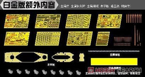 Vee Hobby P57005 USS South Dakota Platinum Box 1/700 – zdjęcie 5