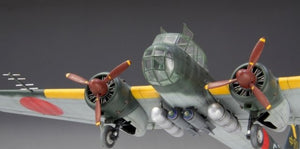 Fine Molds FP27 Q1W1 Tokai (Lorna) 1/72 – imagen 2
