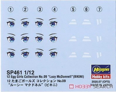 Hasegawa SP461 (52261) 12 Egg Girls Collection 09 Lucy Mcdonnell 1/24 – imagen 5