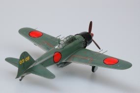 Hobby Boss 80241 Zero-52 1/72 – image 4