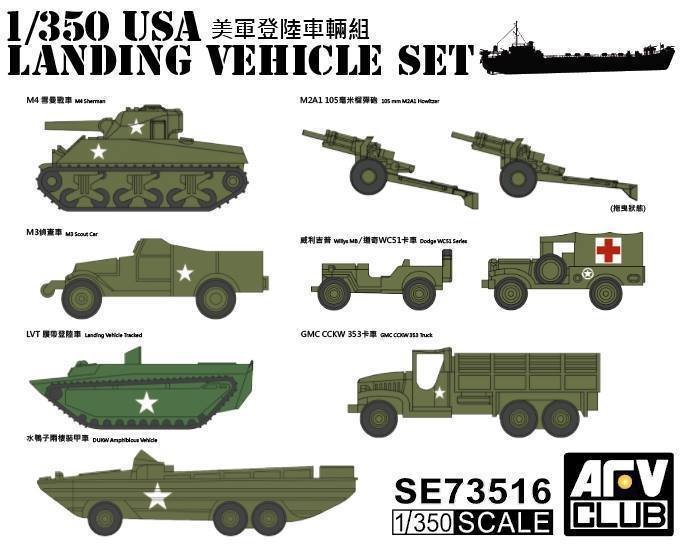AFV Club SE73516 USA Ensemble de véhicules d'atterrissage 1/350