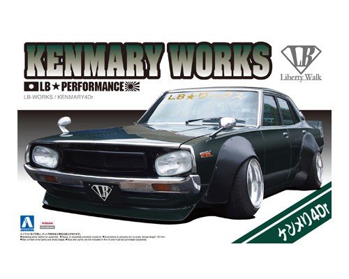 Aoshima 05127 LB WALKS KEN&amp;amp;MARY 4DR 2015 VER 1/24